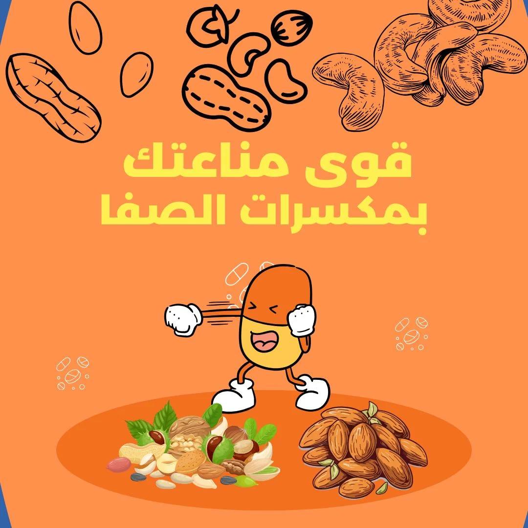 420061594 406319291913437 5329941961848394950 N الرئيسية