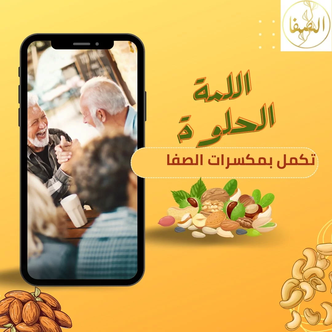 420098808 408179561727410 2955394060345387785 N الرئيسية