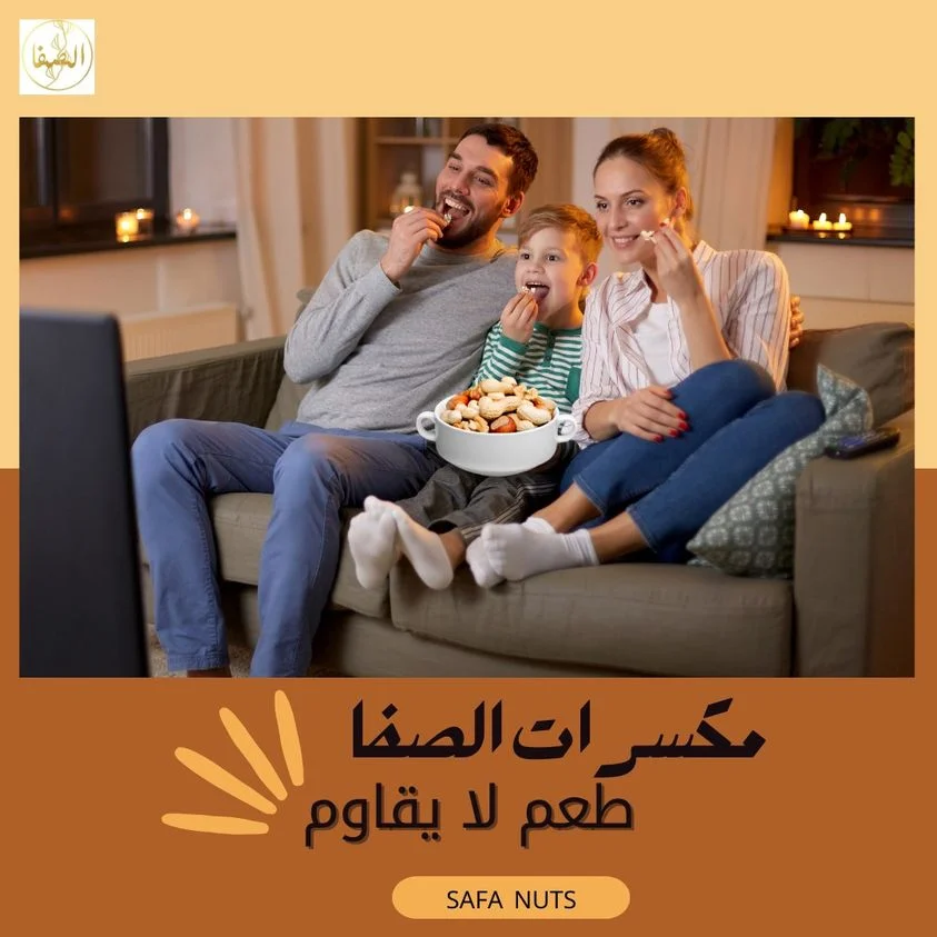 422084379 416308287581204 2411036834626126546 N الرئيسية