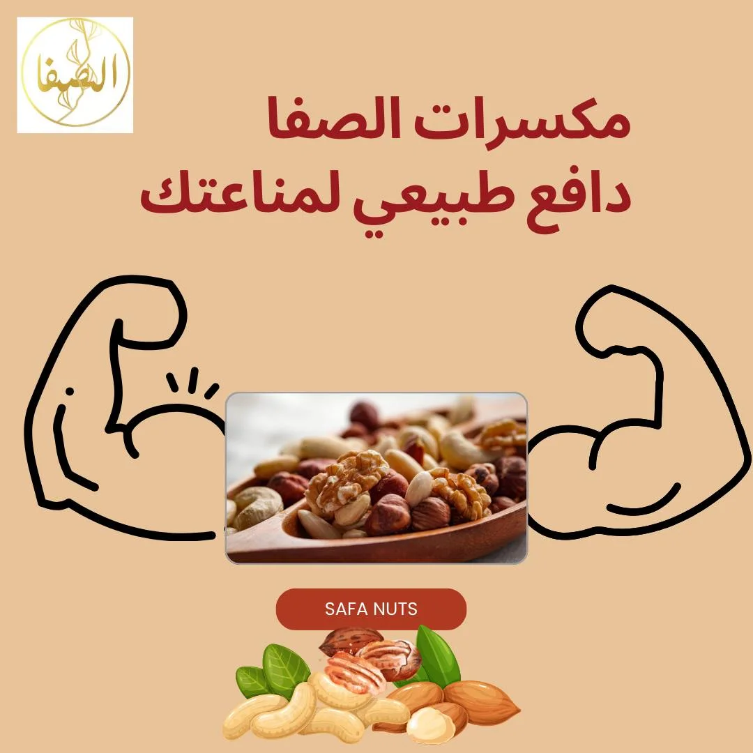 424928860 415038451041521 7011379083885611964 N الرئيسية