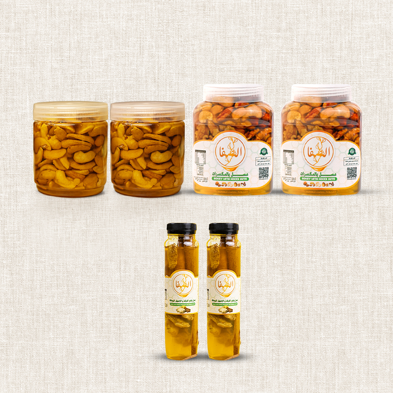 عرض الخليه 3.Jpg Home