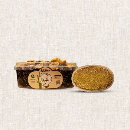 1 kg Maftaqa nuts & fruits offer