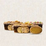 عرض المفتقة المكس