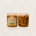 عسل بالكاجو