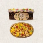 Maftaqa Crushed Dried Fruits