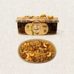 Maftaqa mixed nuts