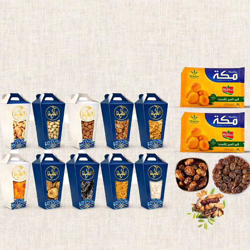 اهلا رمضان.Jpg Ramadan Packages