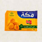 Safa Package - Image 9